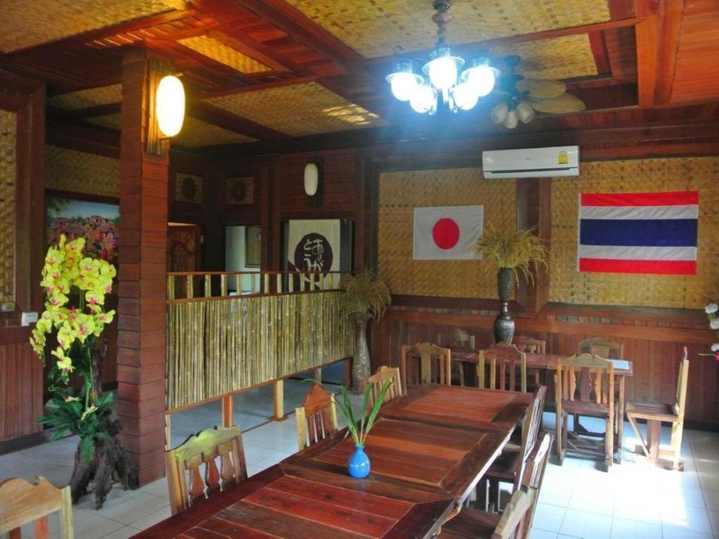 Himawari Restaurant And Cottage Ban Nong Hin  Экстерьер фото
